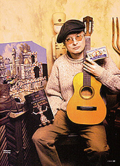 andy partridge