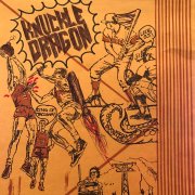 knuckle dragon sleeve